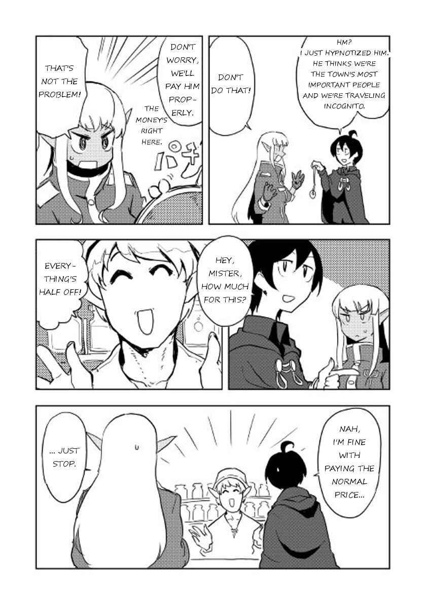 Page 4 Chapter 18 Ore to Kawazu-san no Isekai Hourouki