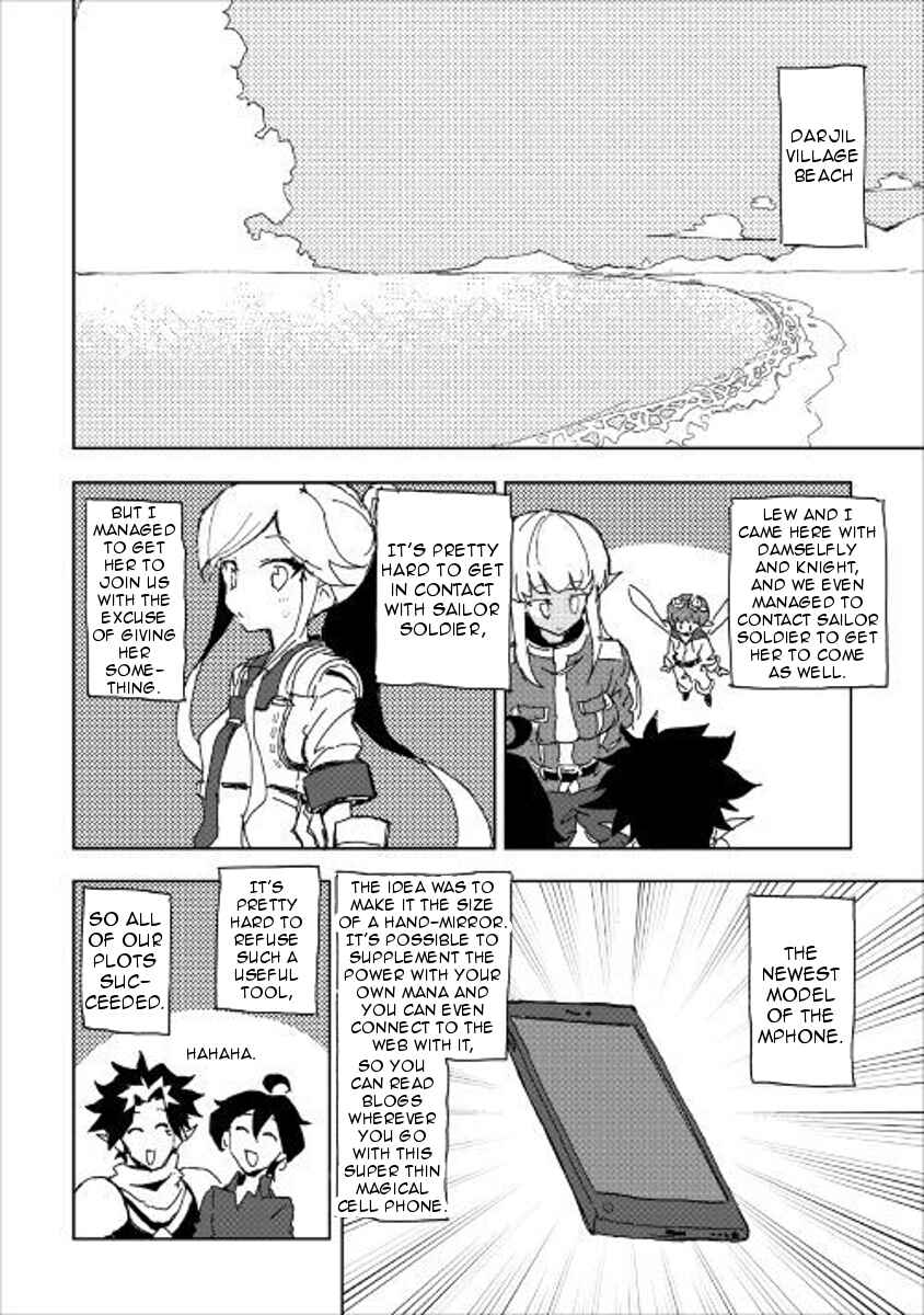 Page 10 Chapter 31 Ore to Kawazu-san no Isekai Hourouki