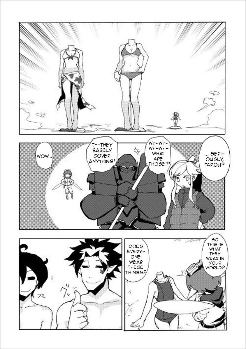 Page 16 Chapter 31 Ore to Kawazu-san no Isekai Hourouki