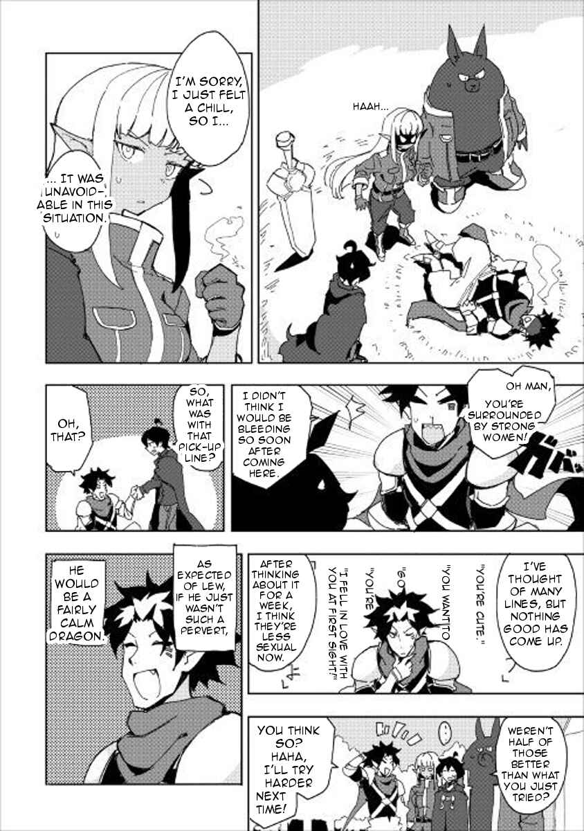 Page 4 Chapter 31 Ore to Kawazu-san no Isekai Hourouki