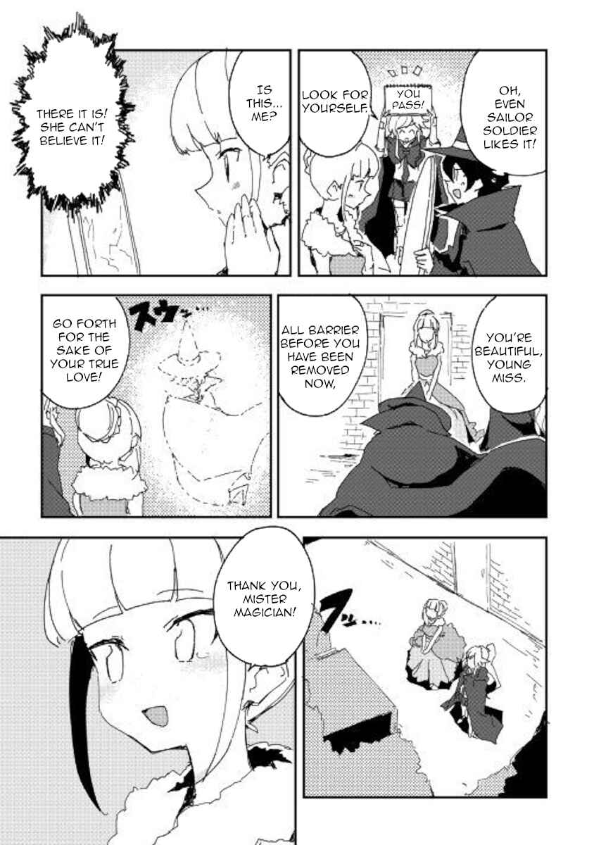 Page 21 Chapter 37 Ore to Kawazu-san no Isekai Hourouki