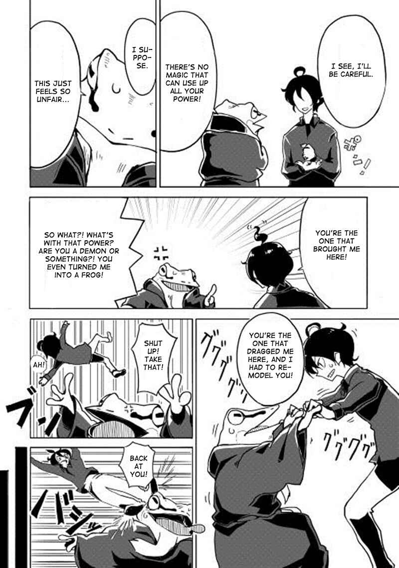Page 5 Chapter 2 Ore to Kawazu-san no Isekai Hourouki