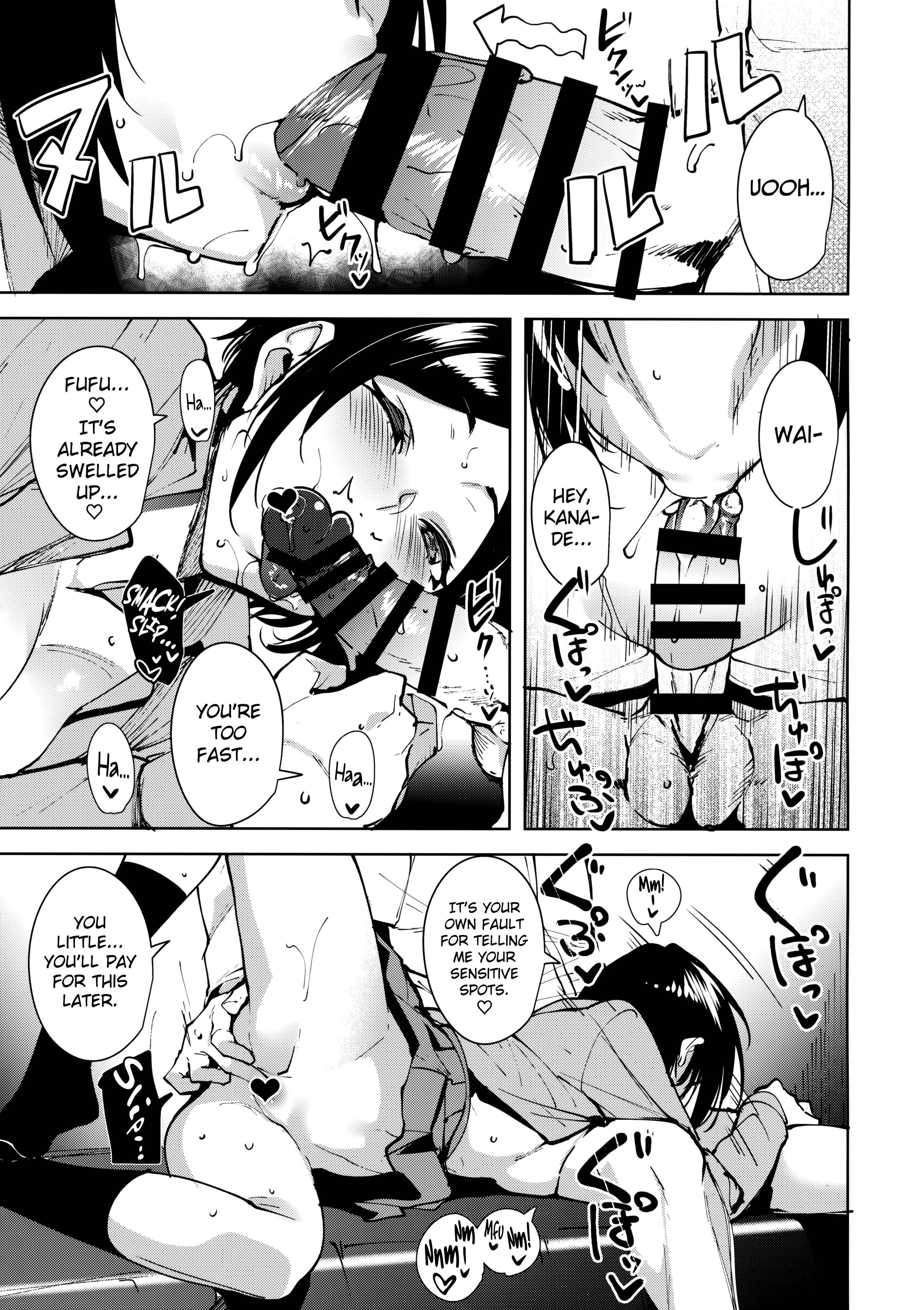 Page 8 Chapter Unknown_4300 THE IDOLM@STER CINDERELLA GIRLS - The Dark Side of the Moon (Doujinshi)