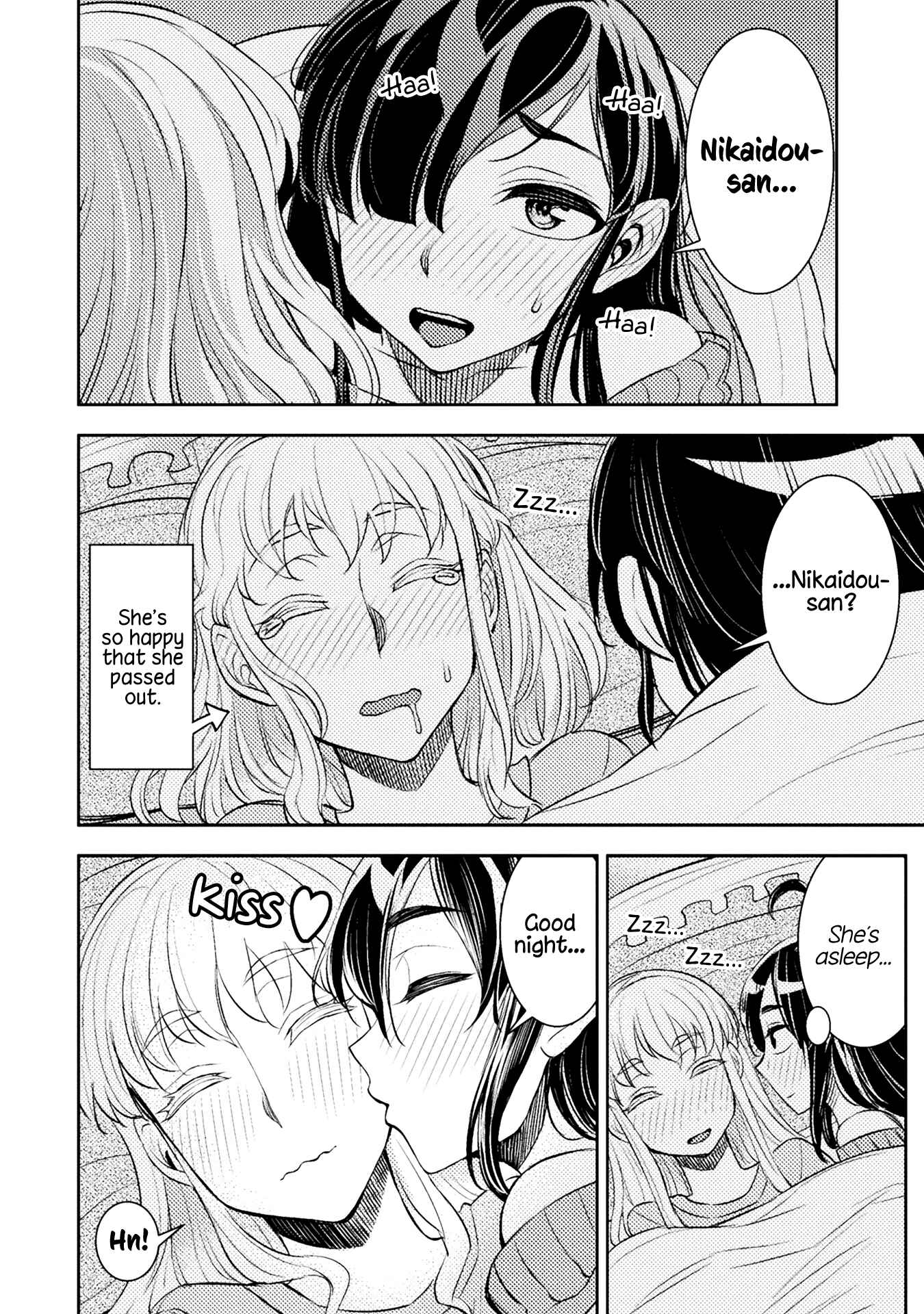 Page 4 Chapter 39 Tadokoro-san