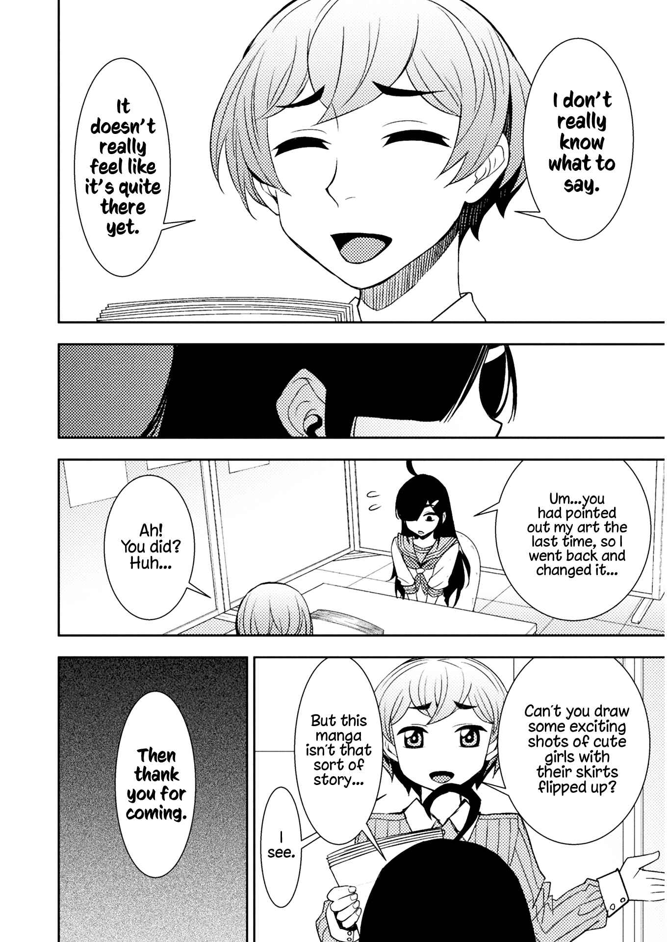 Page 6 Chapter 58 Tadokoro-san