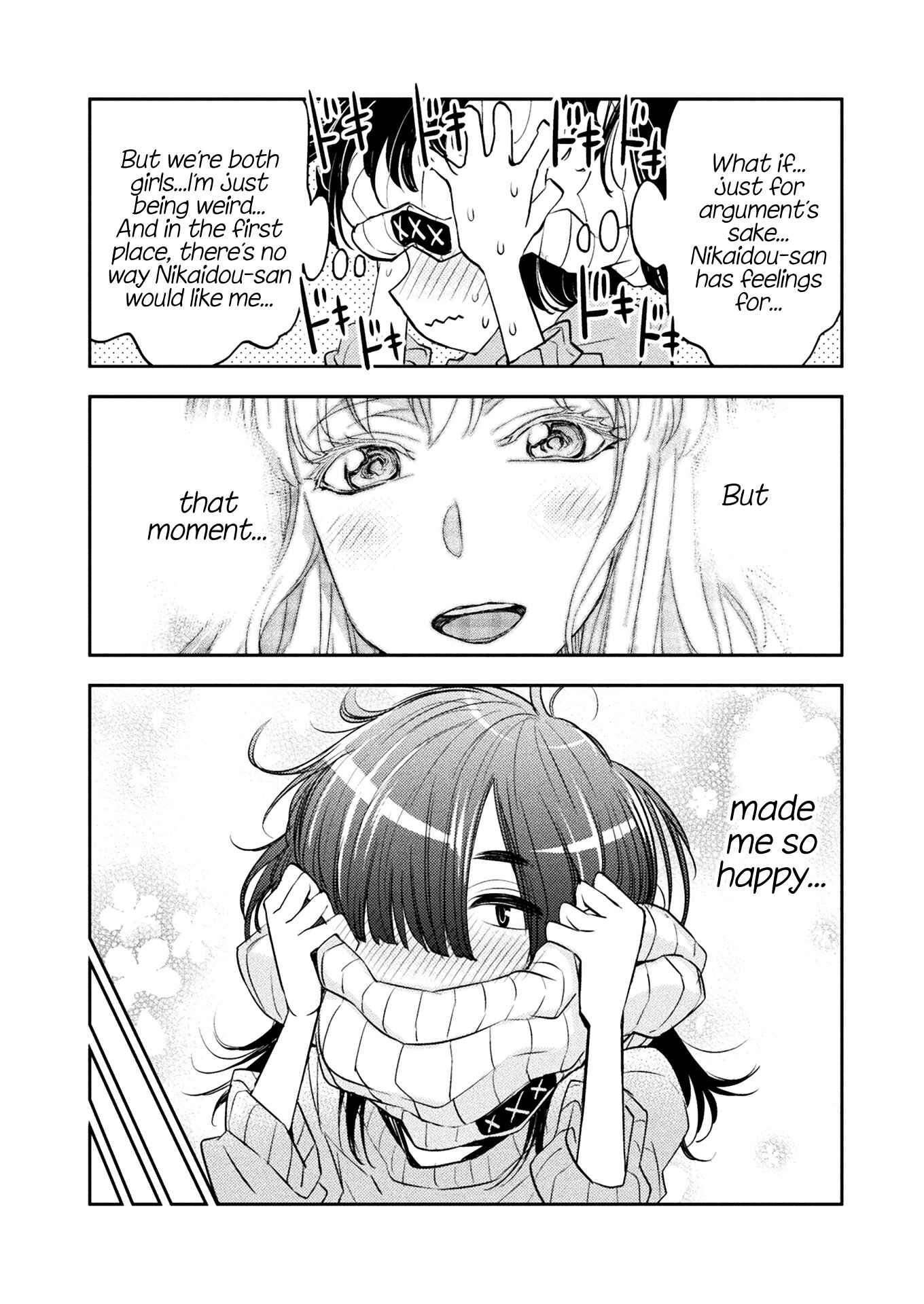 Page 5 Chapter 7 Tadokoro-san