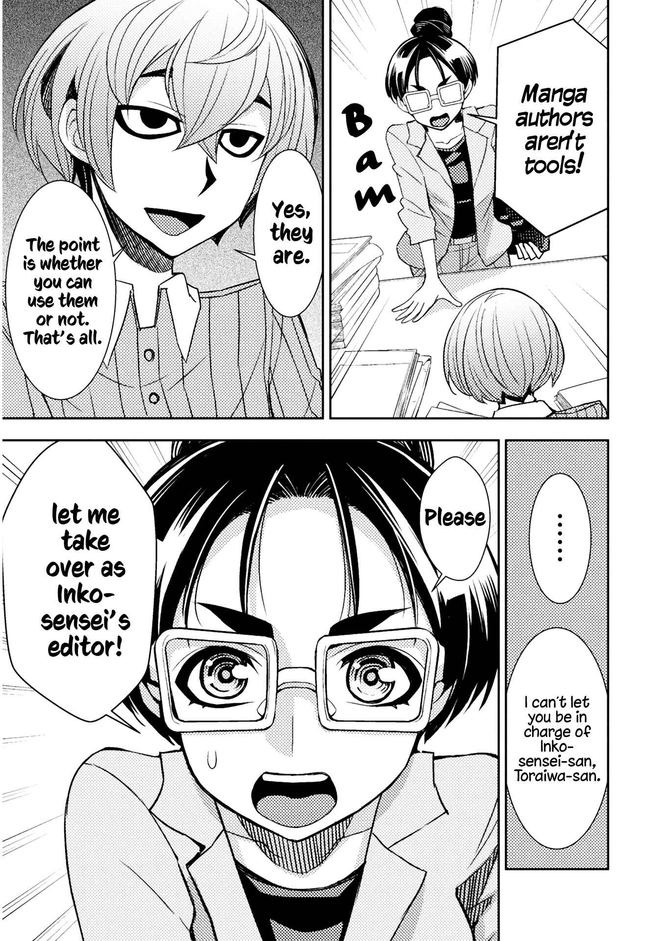 Page 2 Chapter 62.5 Tadokoro-san