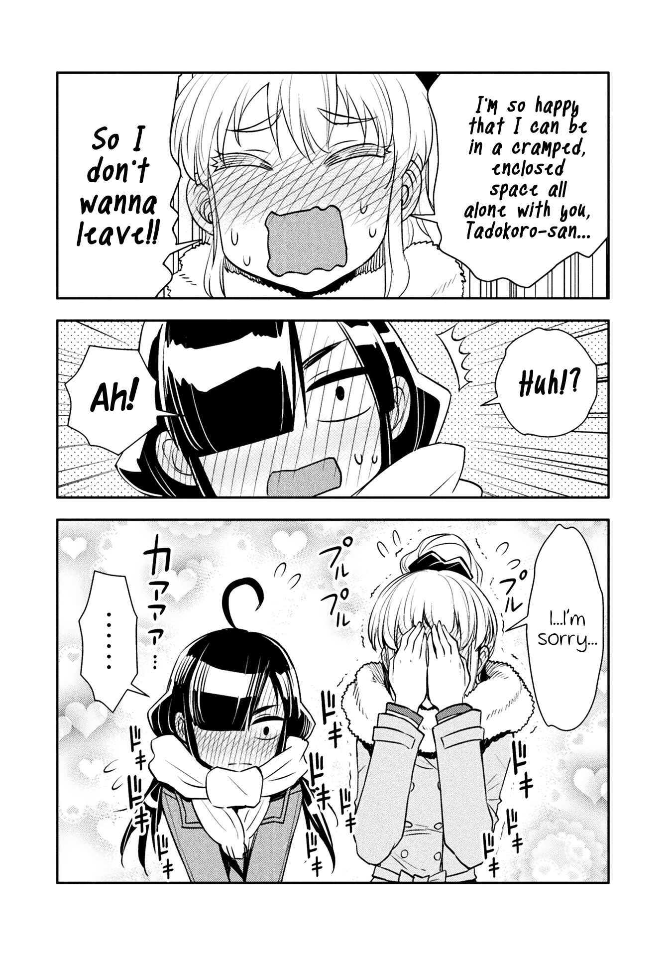 Page 4 Chapter 17 Tadokoro-san