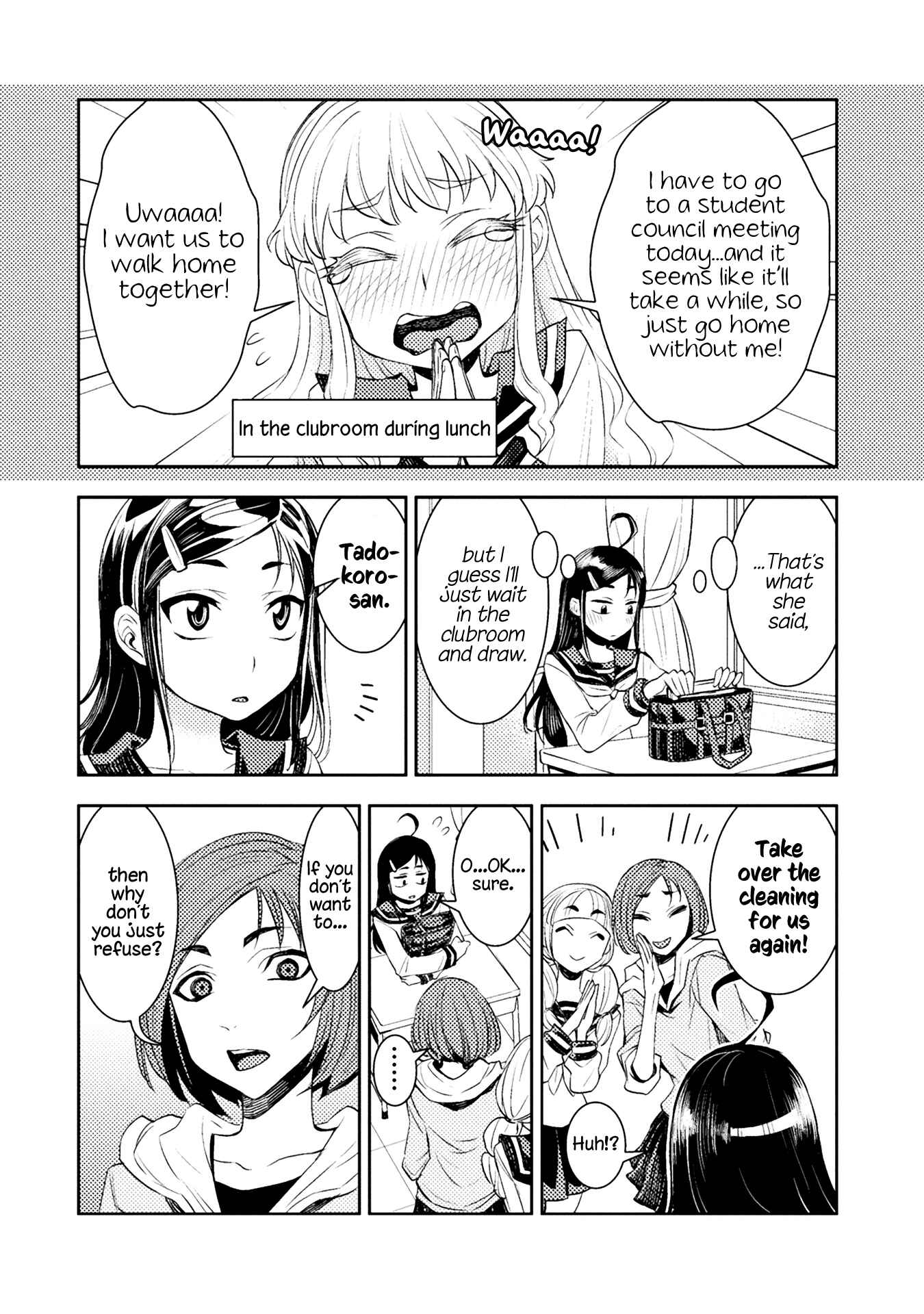 Page 2 Chapter 41 Tadokoro-san