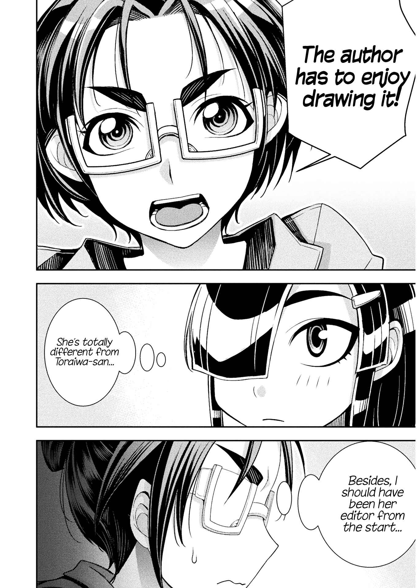 Page 2 Chapter 71 Tadokoro-san