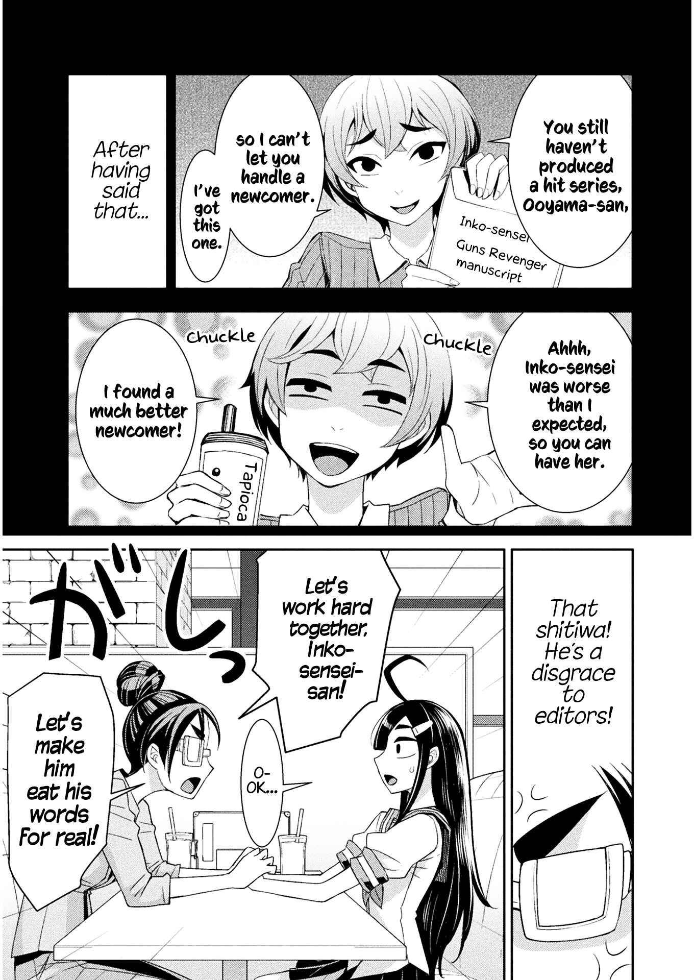 Page 3 Chapter 71 Tadokoro-san