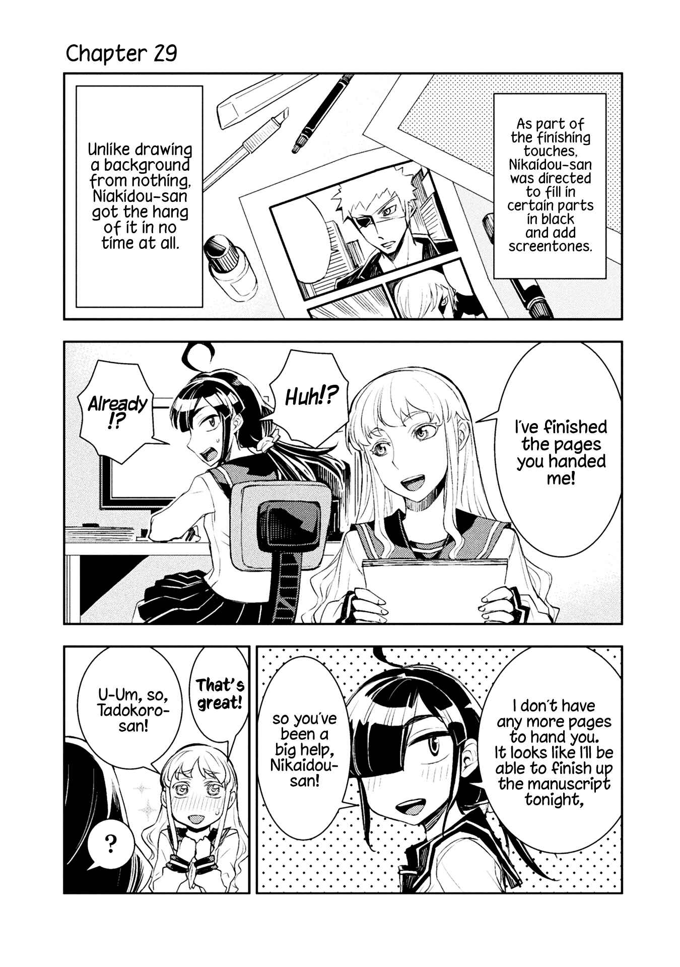 Page 1 Chapter 29 Tadokoro-san