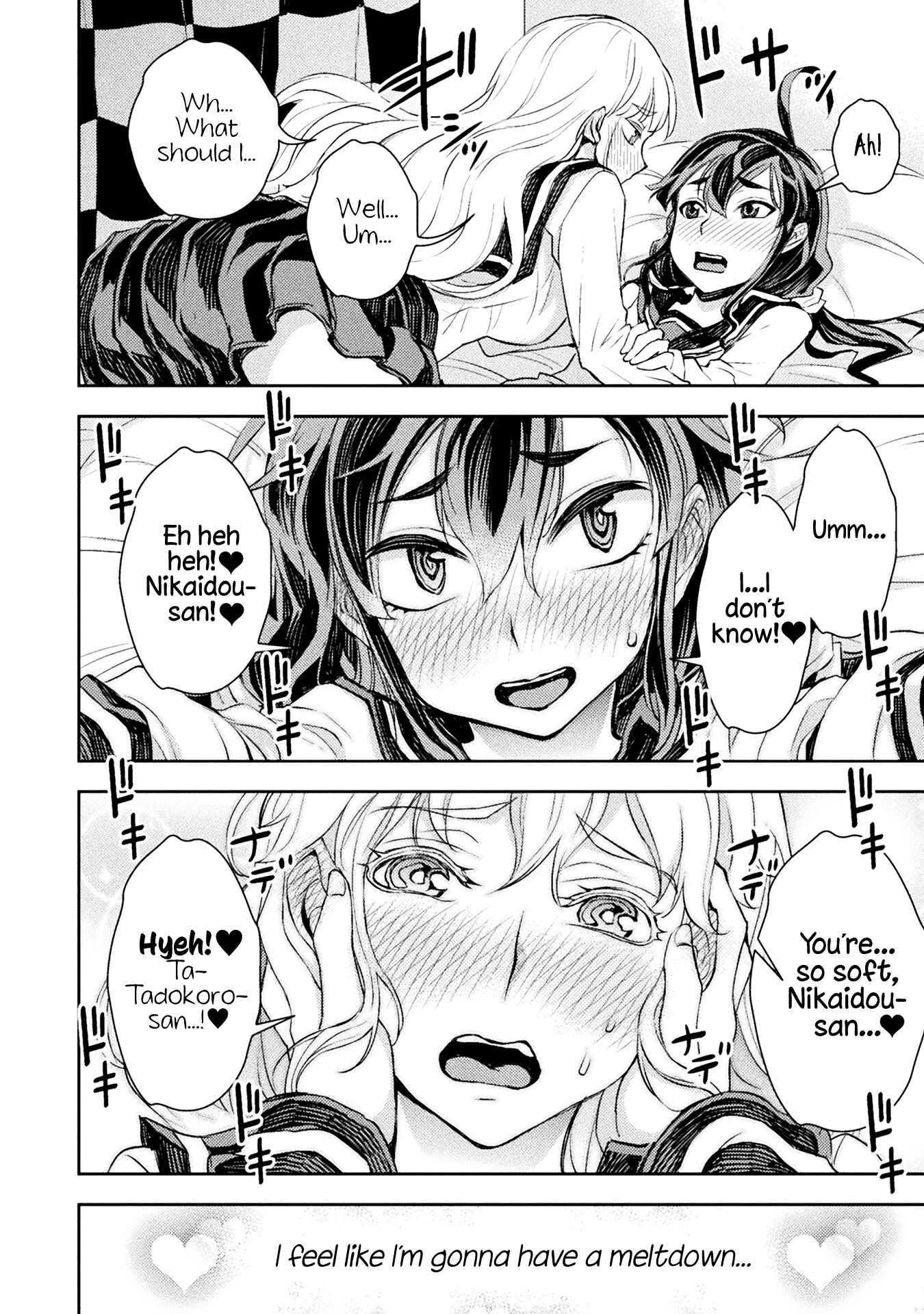 Page 4 Chapter 29 Tadokoro-san