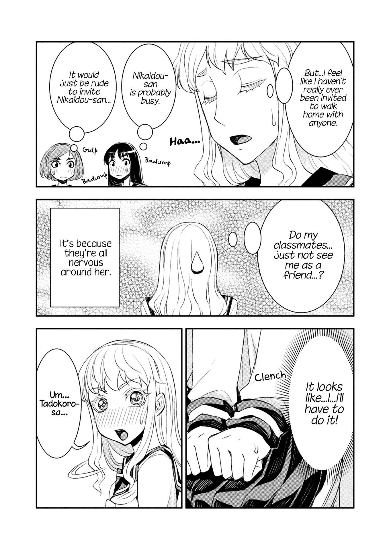 Page 3 Chapter 10.5 Tadokoro-san
