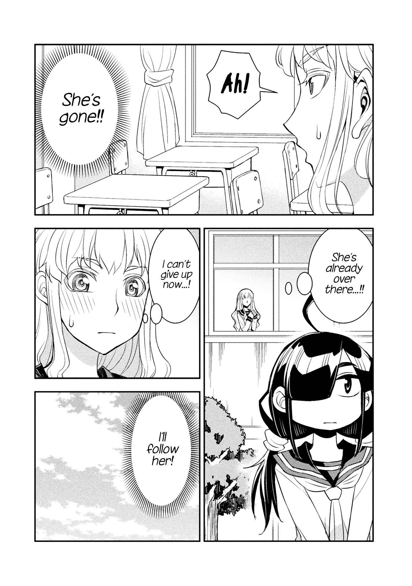 Page 4 Chapter 10.5 Tadokoro-san