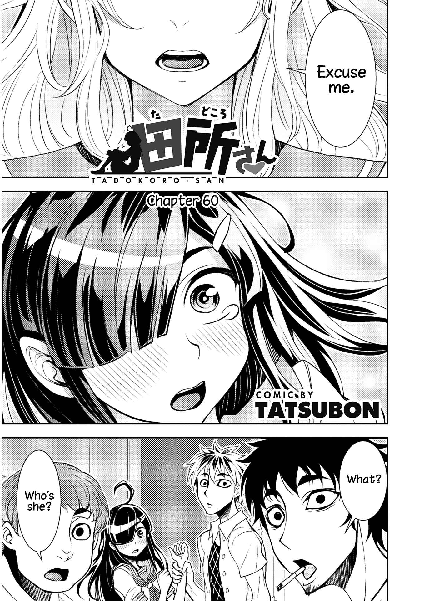 Page 1 Chapter 60 Tadokoro-san