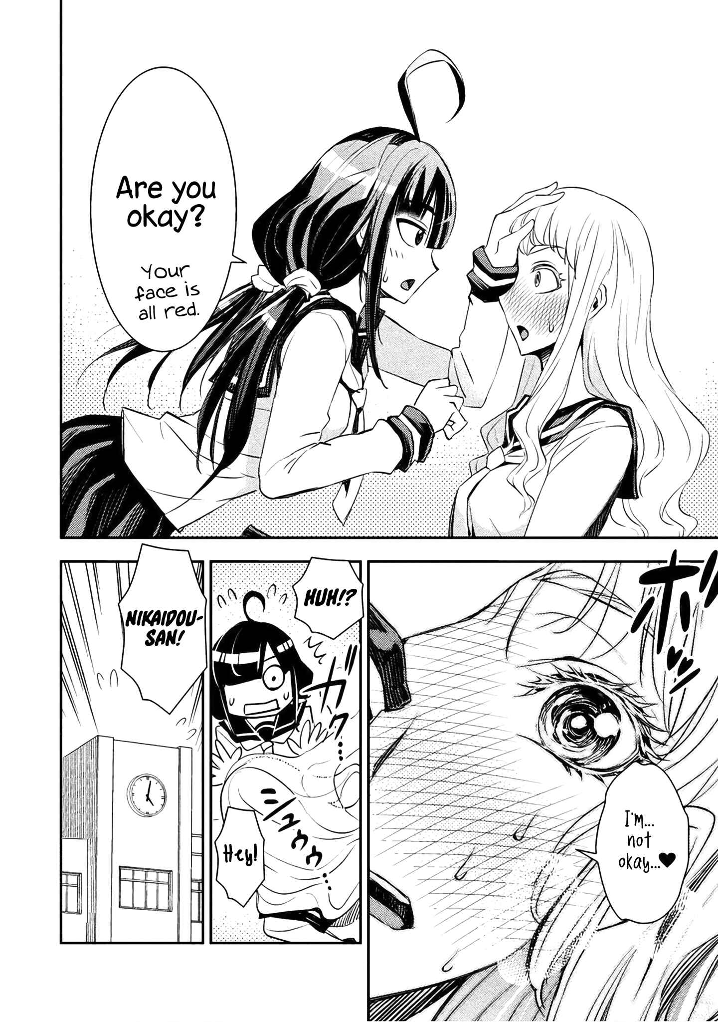 Page 4 Chapter 4 Tadokoro-san