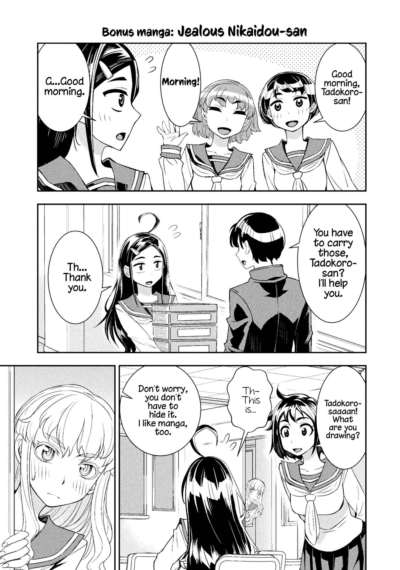 Page 4 Chapter 54.5 Tadokoro-san