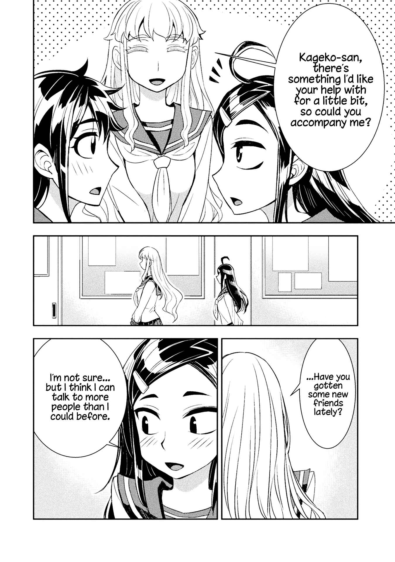 Page 5 Chapter 54.5 Tadokoro-san