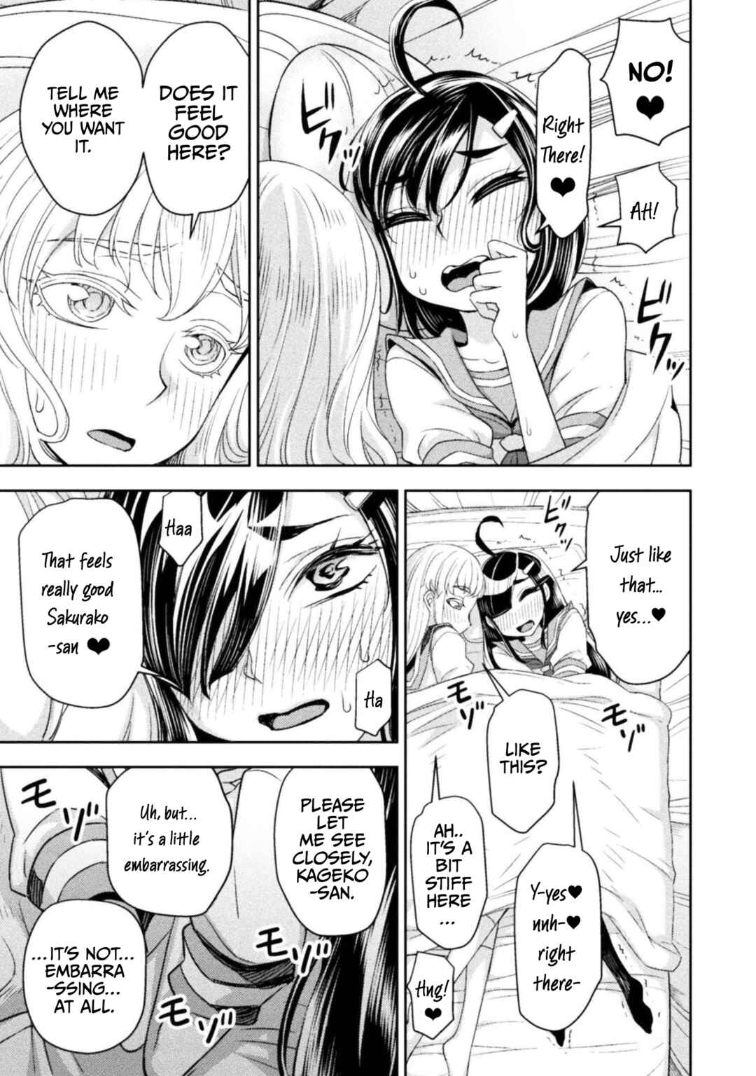Page 3 Chapter 80 Tadokoro-san