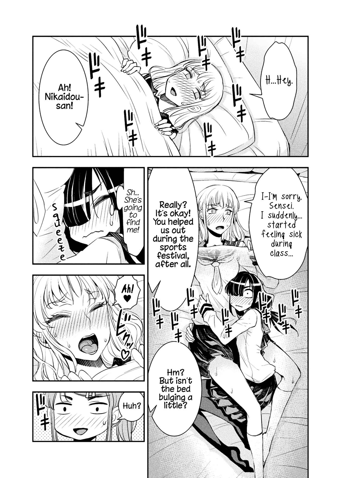Page 3 Chapter 10 Tadokoro-san