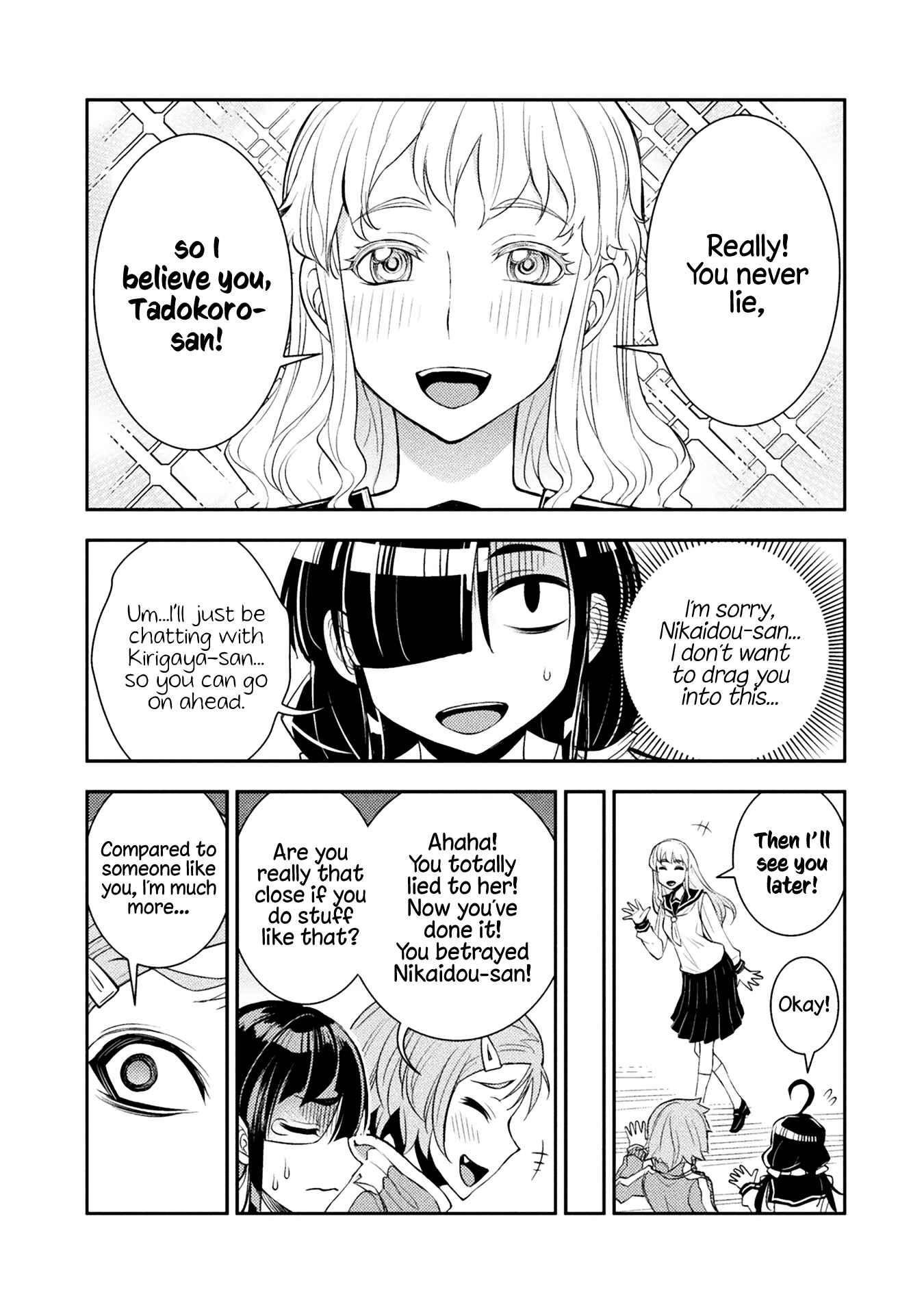 Page 3 Chapter 23 Tadokoro-san