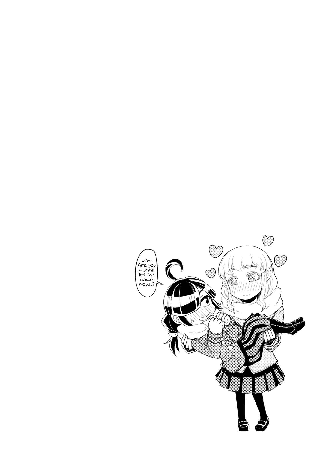 Page 7 Chapter 14 Tadokoro-san