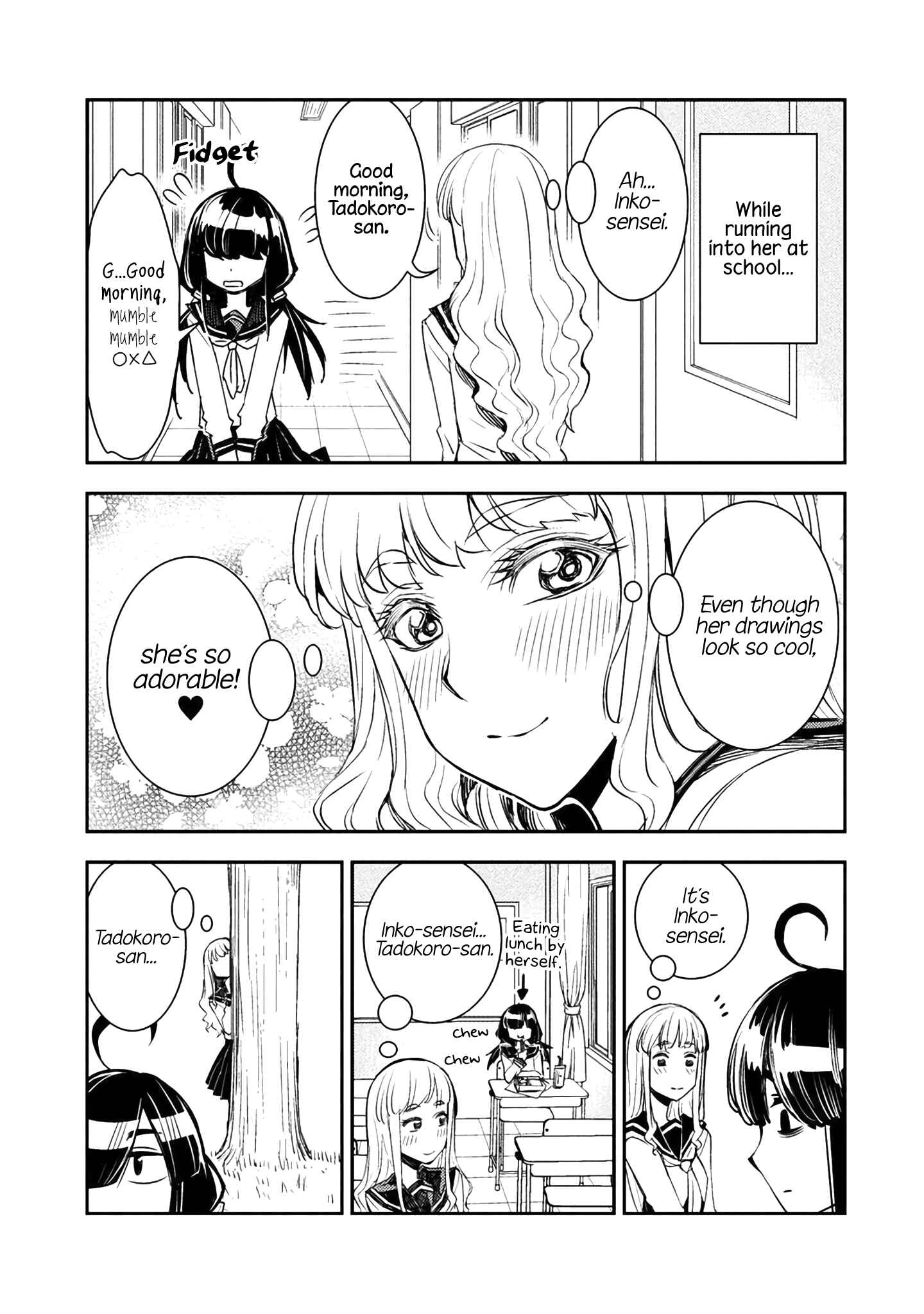 Page 7 Chapter 2 Tadokoro-san