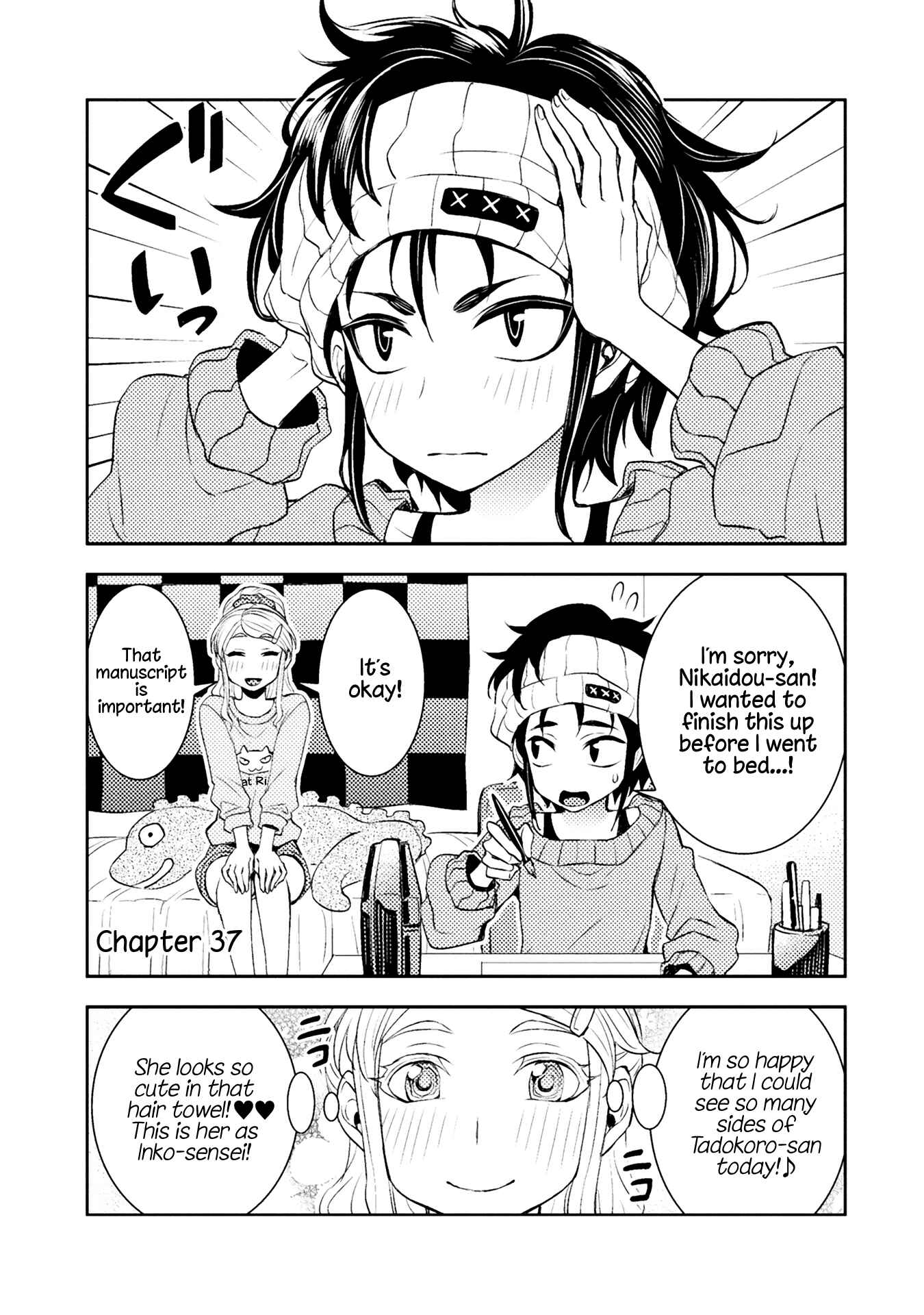 Page 1 Chapter 37 Tadokoro-san