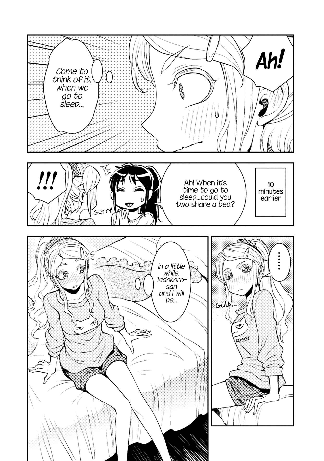 Page 2 Chapter 37 Tadokoro-san