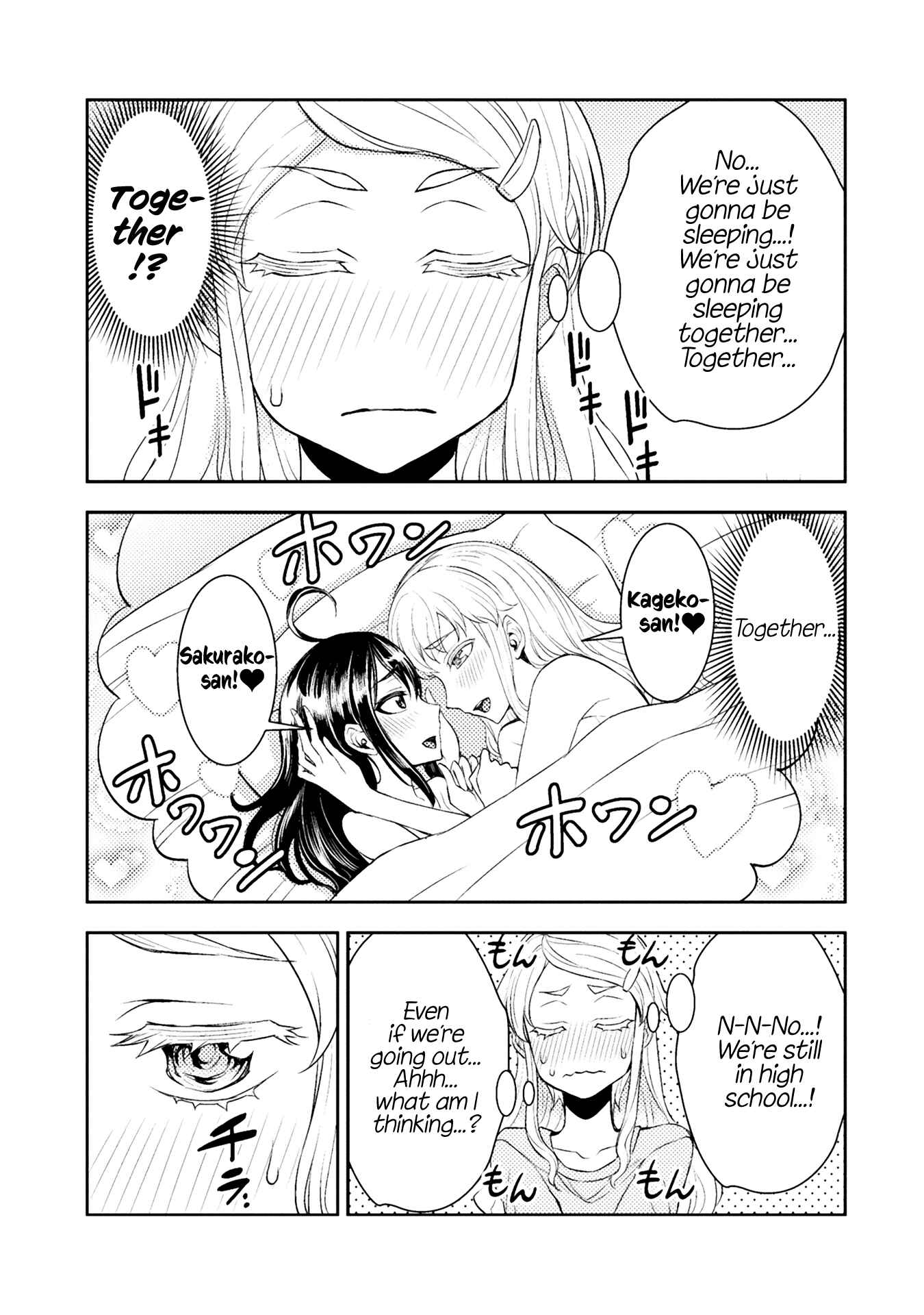 Page 3 Chapter 37 Tadokoro-san