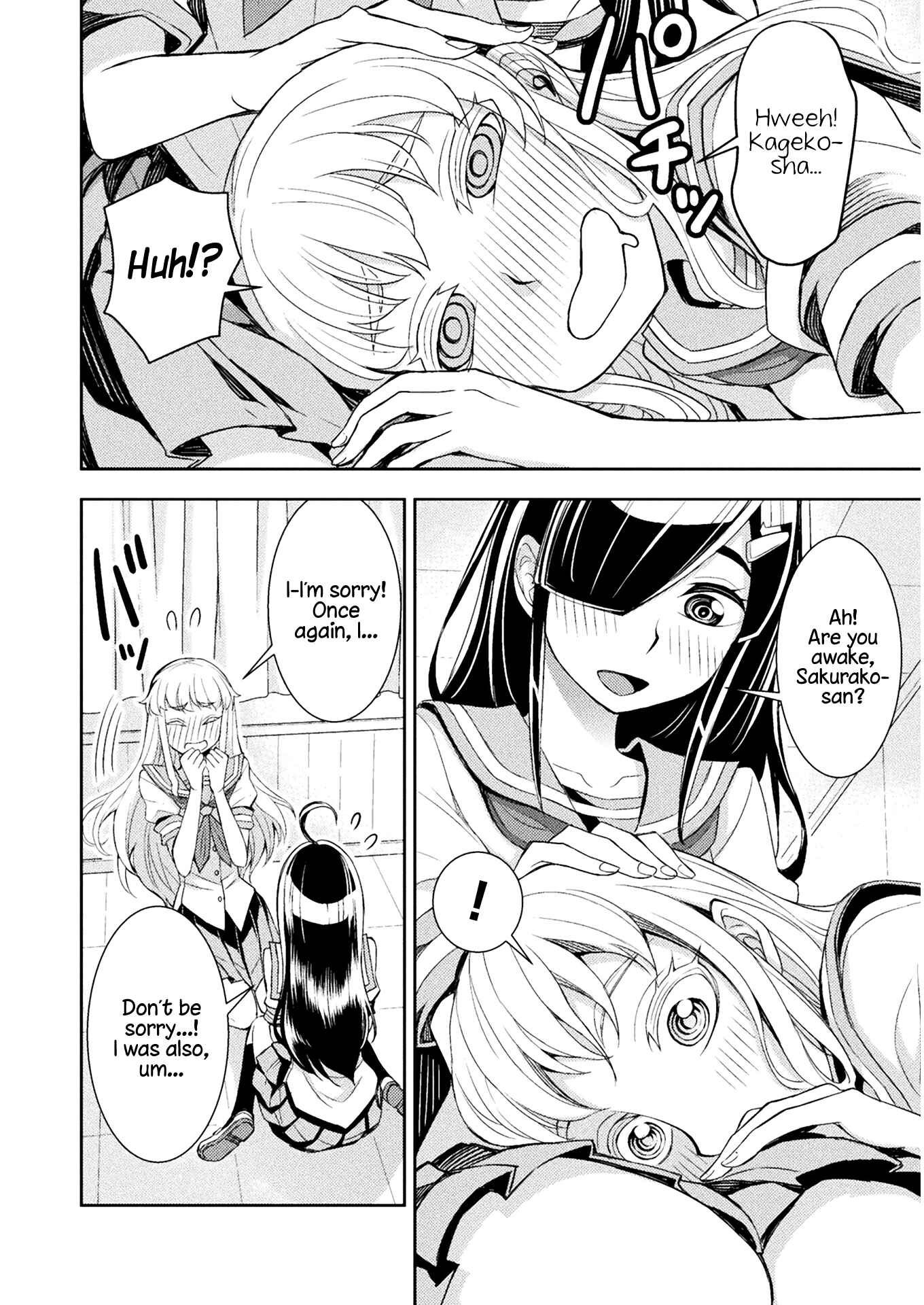Page 2 Chapter 67 Tadokoro-san