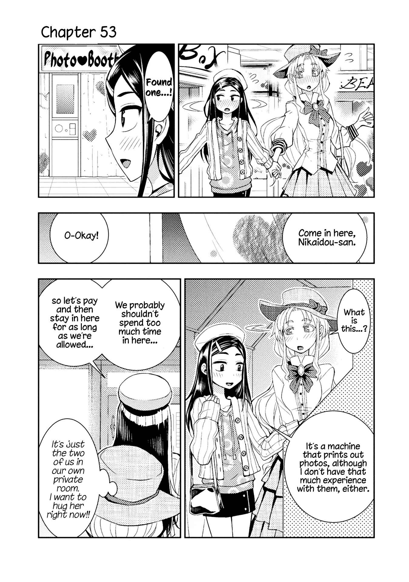 Page 1 Chapter 53 Tadokoro-san