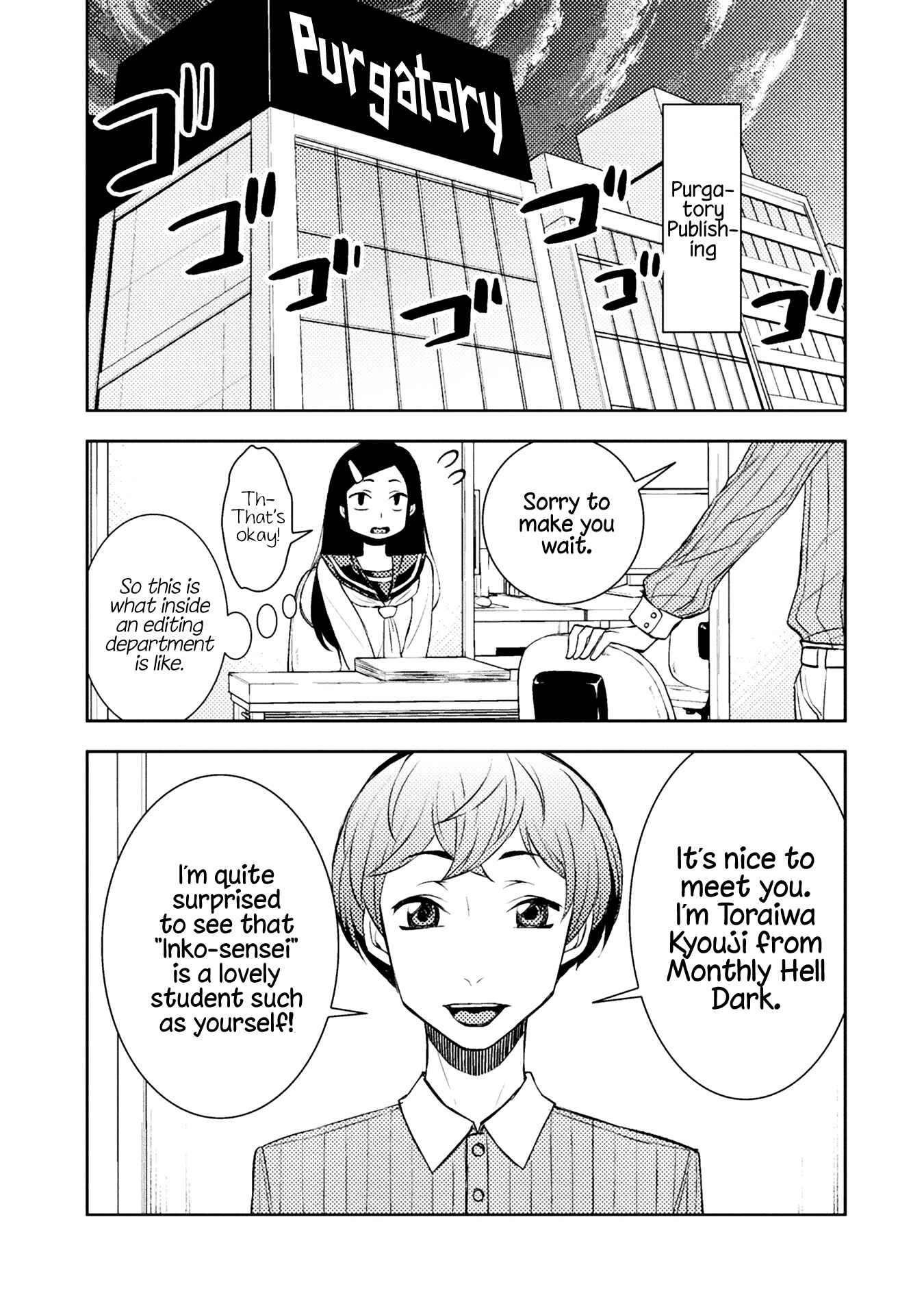 Page 3 Chapter 44 Tadokoro-san
