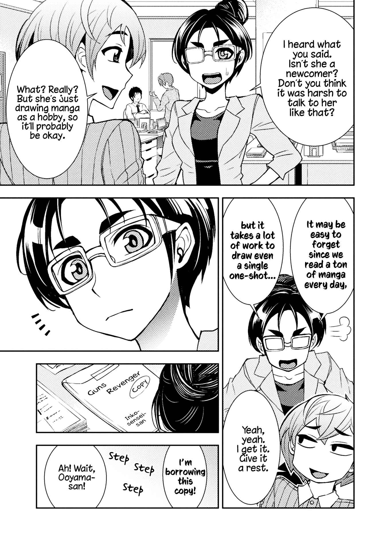 Page 7 Chapter 44 Tadokoro-san
