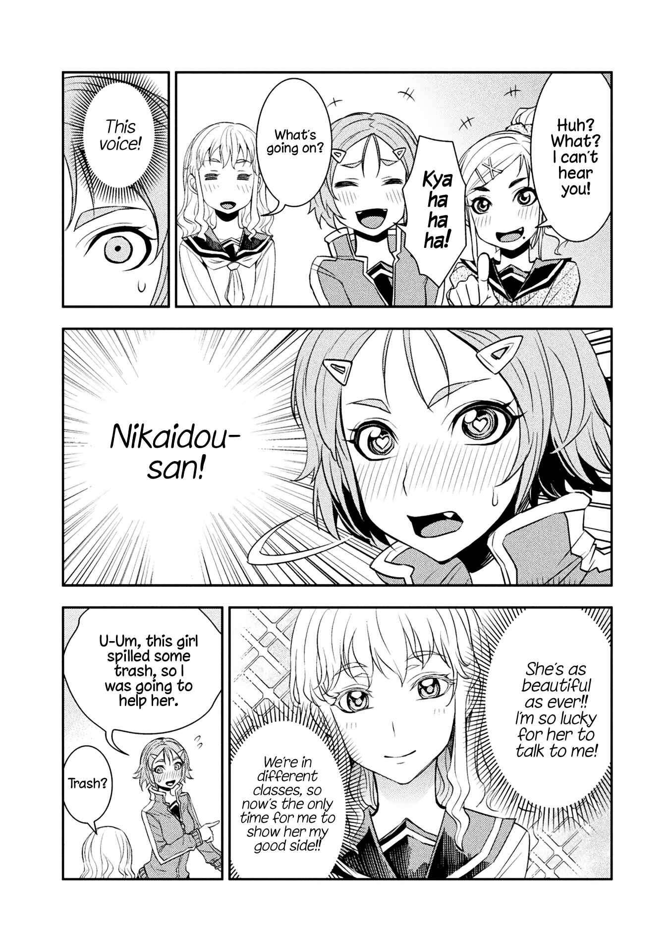 Page 3 Chapter 21 Tadokoro-san