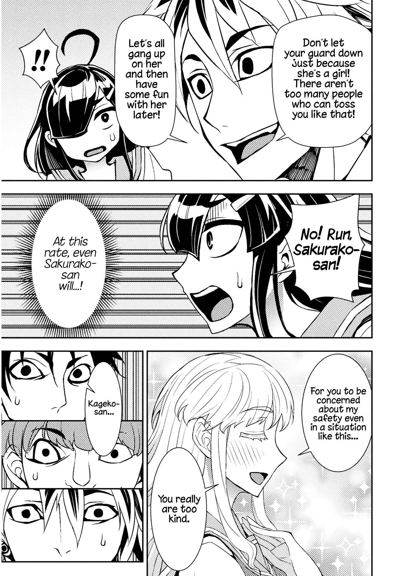 Page 2 Chapter 61 Tadokoro-san