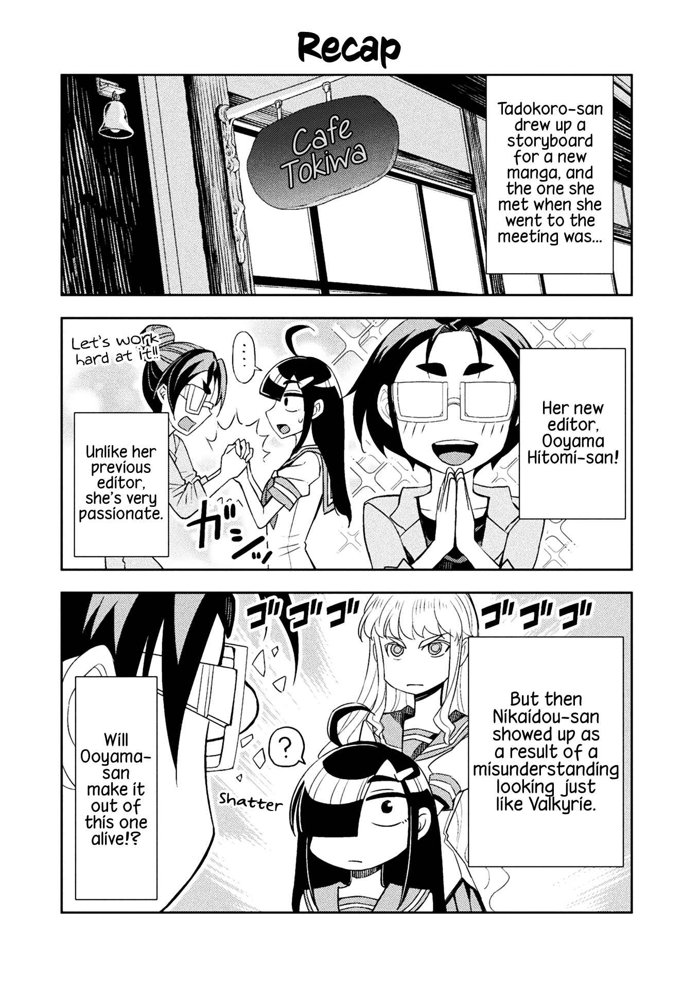 Page 2 Chapter 73 Tadokoro-san