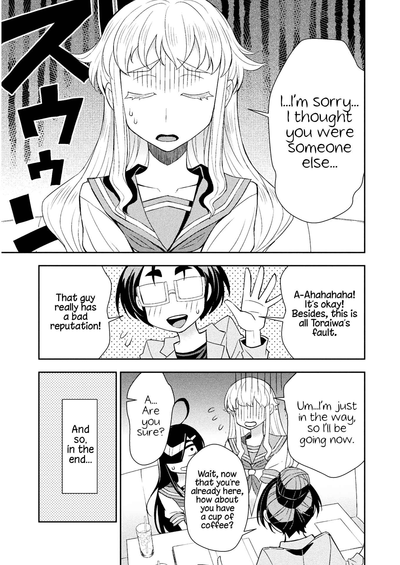 Page 3 Chapter 73 Tadokoro-san