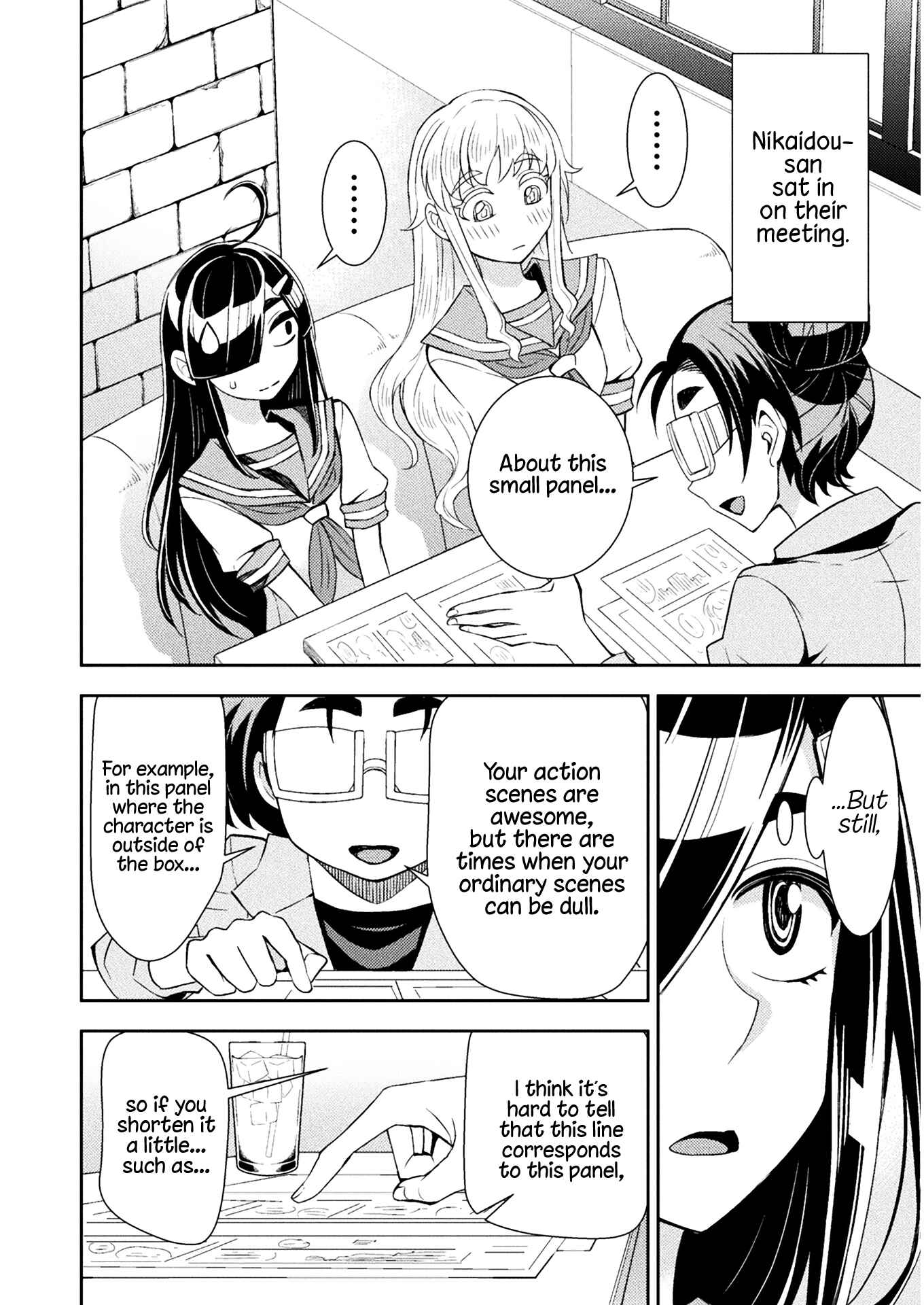 Page 4 Chapter 73 Tadokoro-san