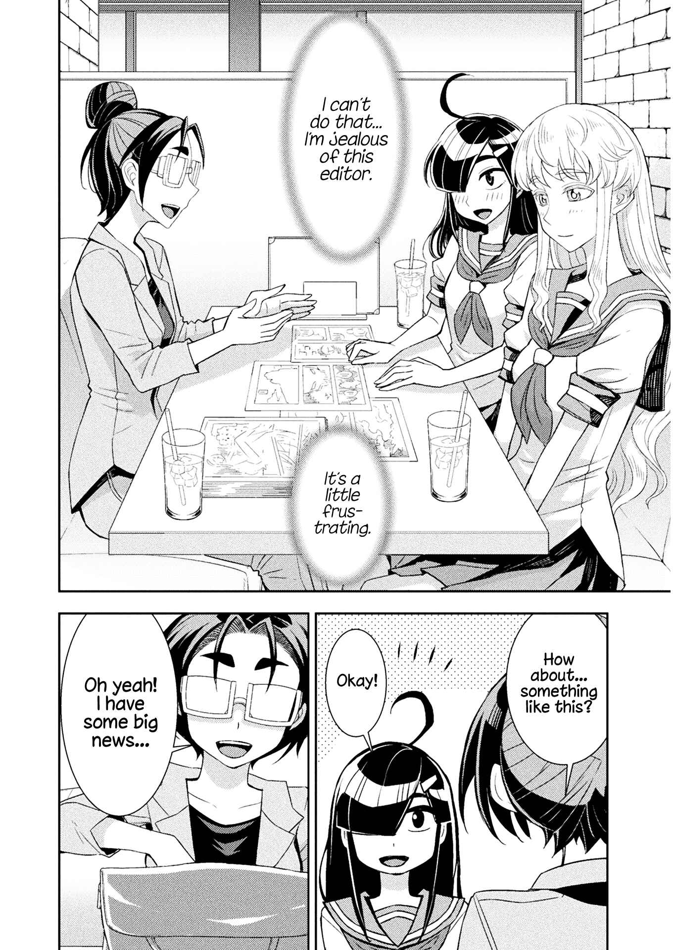 Page 6 Chapter 73 Tadokoro-san