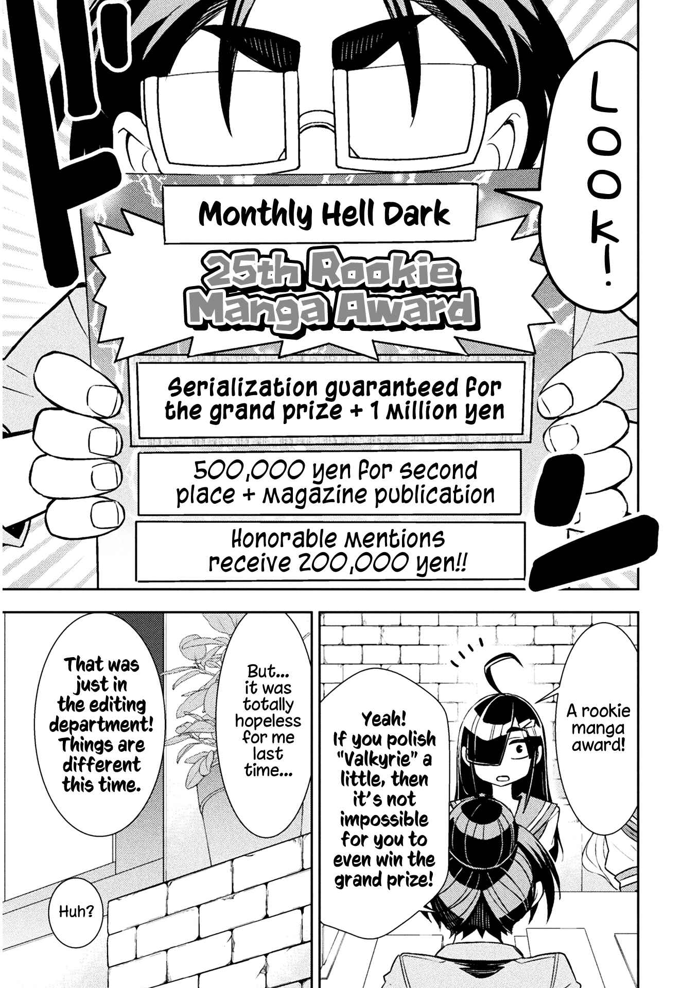 Page 7 Chapter 73 Tadokoro-san