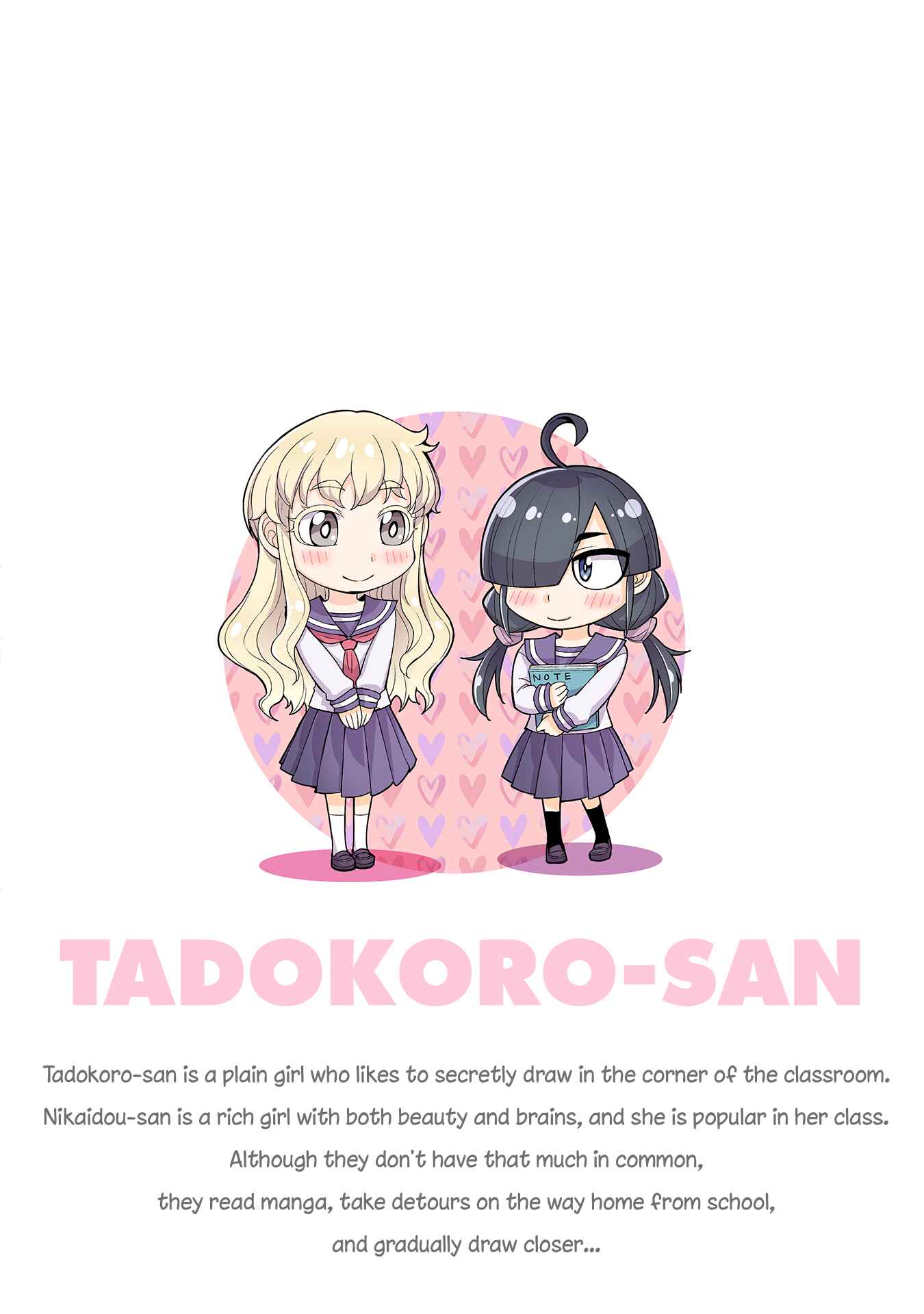 Page 11 Chapter 25.5 Tadokoro-san