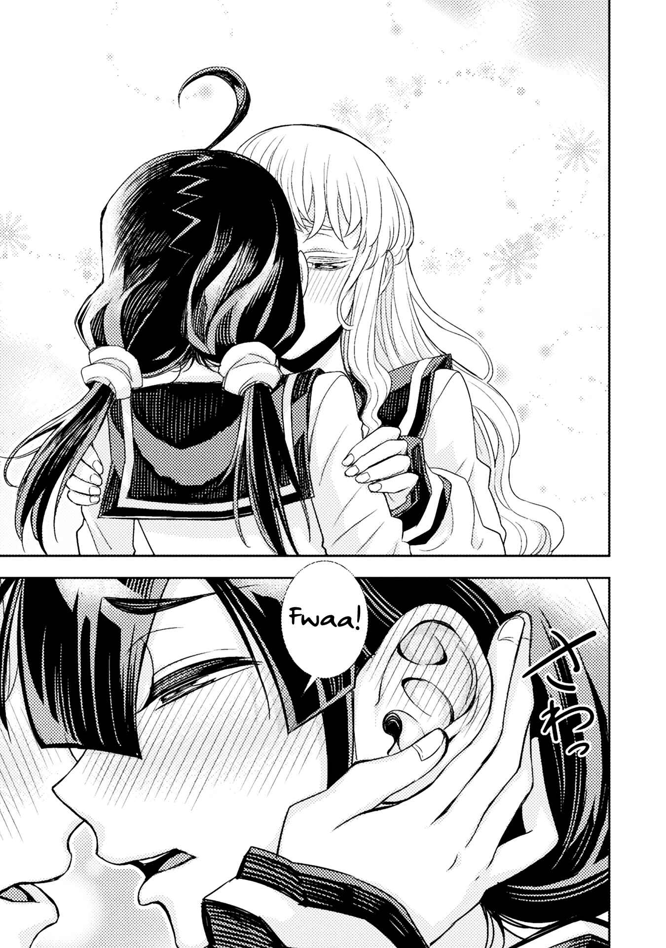 Page 7 Chapter 25.5 Tadokoro-san