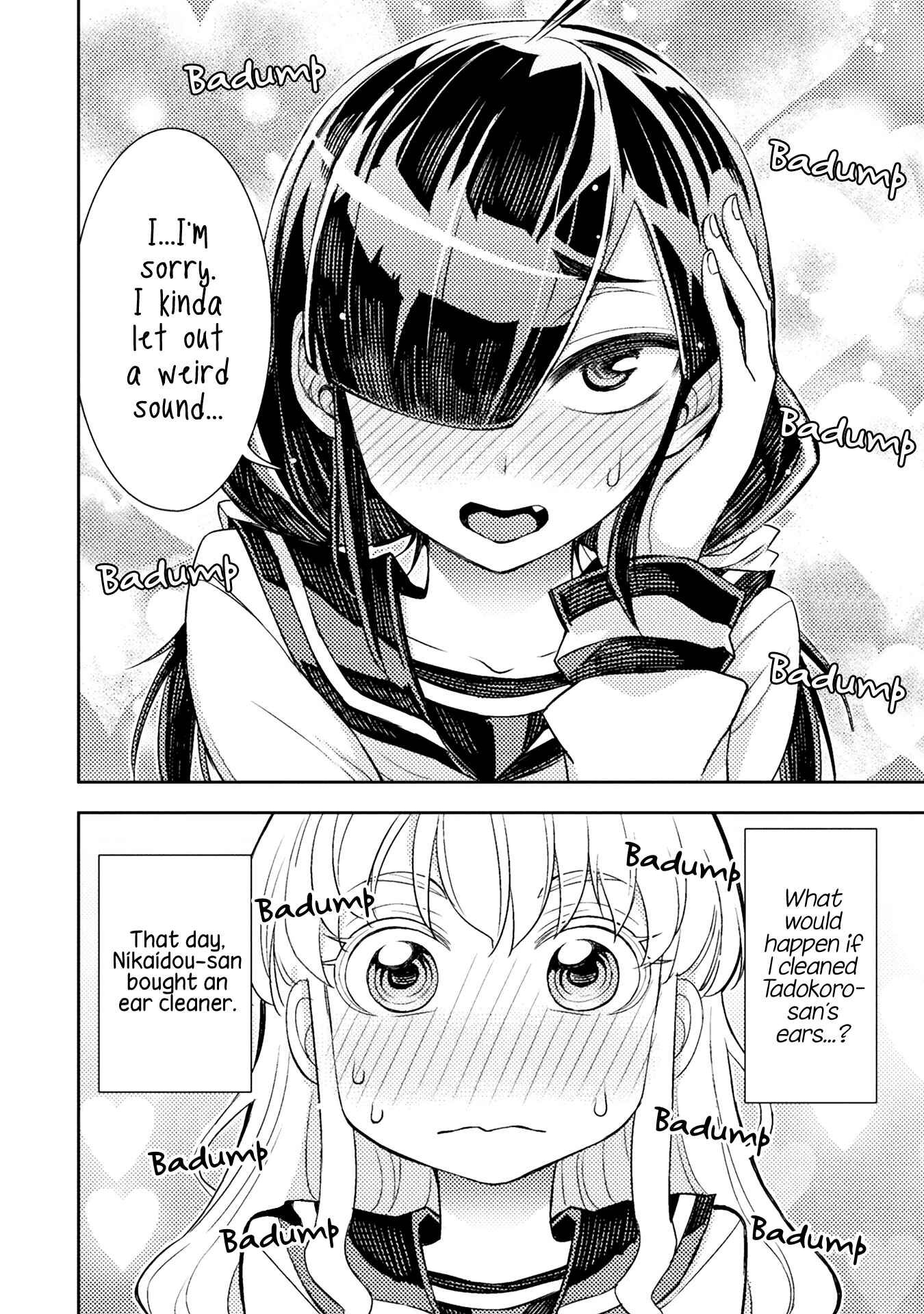 Page 8 Chapter 25.5 Tadokoro-san