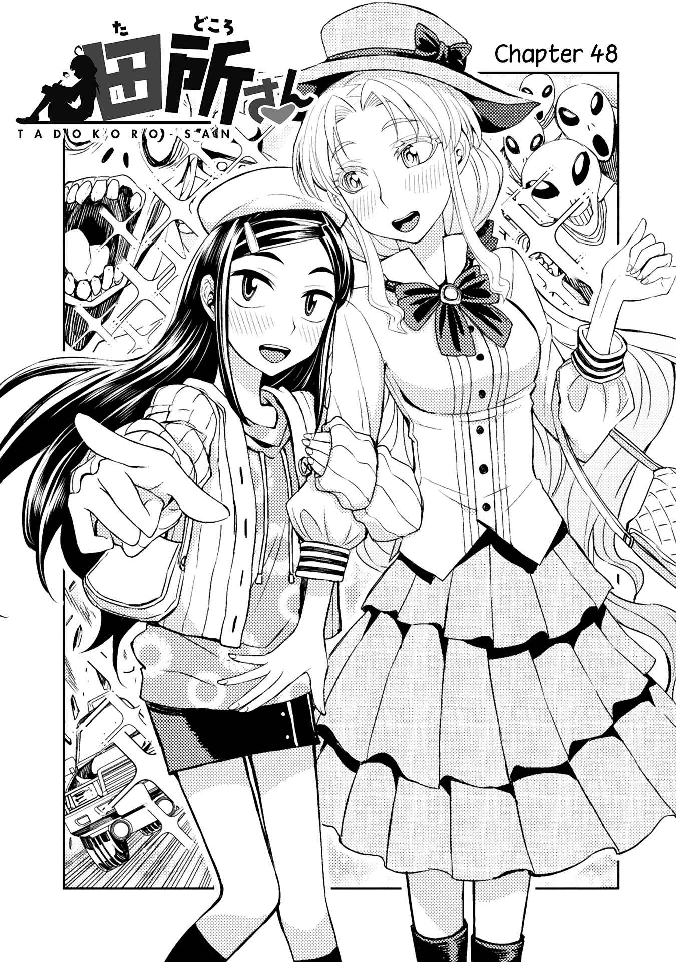 Page 1 Chapter 48 Tadokoro-san