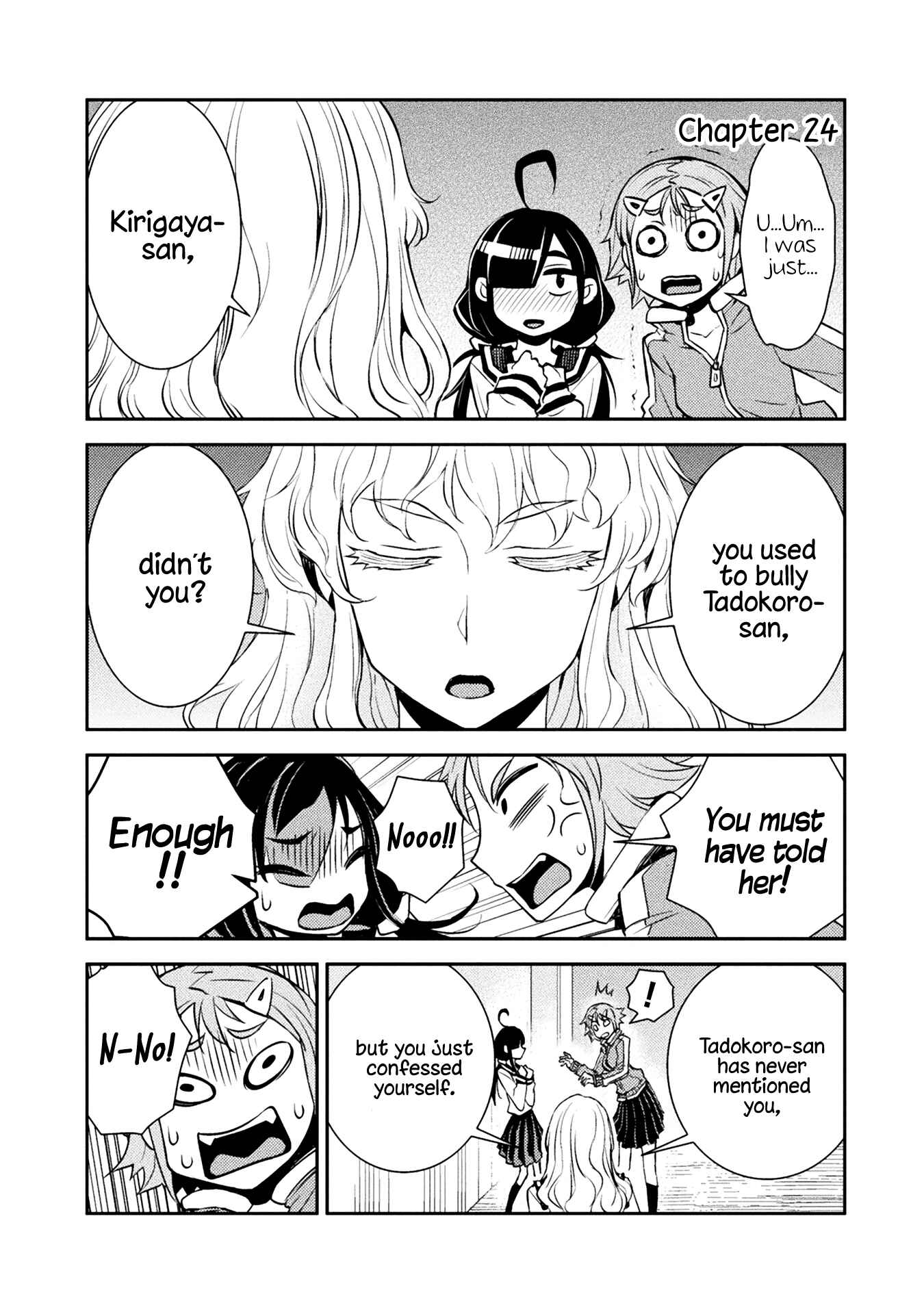Page 1 Chapter 24 Tadokoro-san