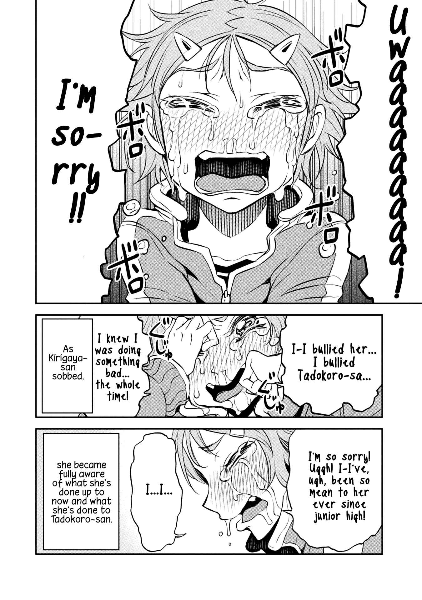Page 4 Chapter 24 Tadokoro-san