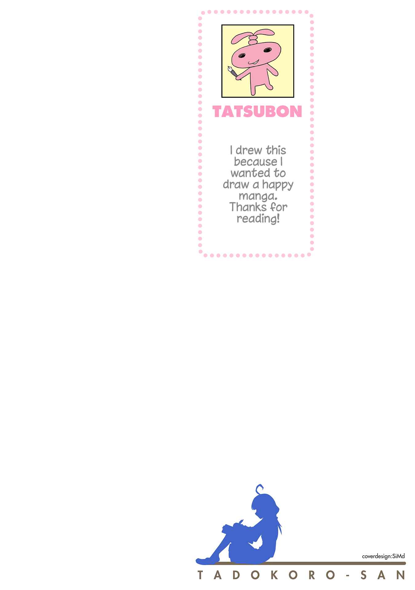 Page 2 Chapter 0 Tadokoro-san