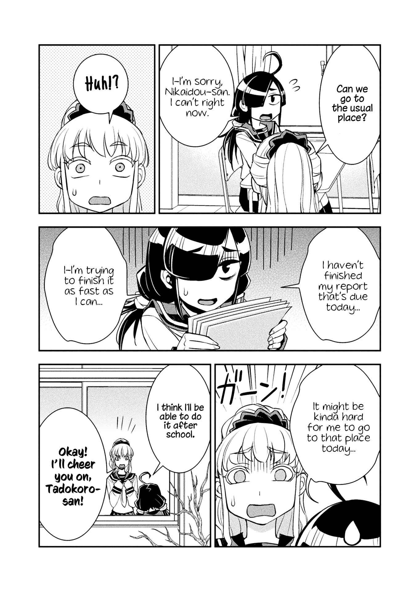 Page 5 Chapter 18 Tadokoro-san